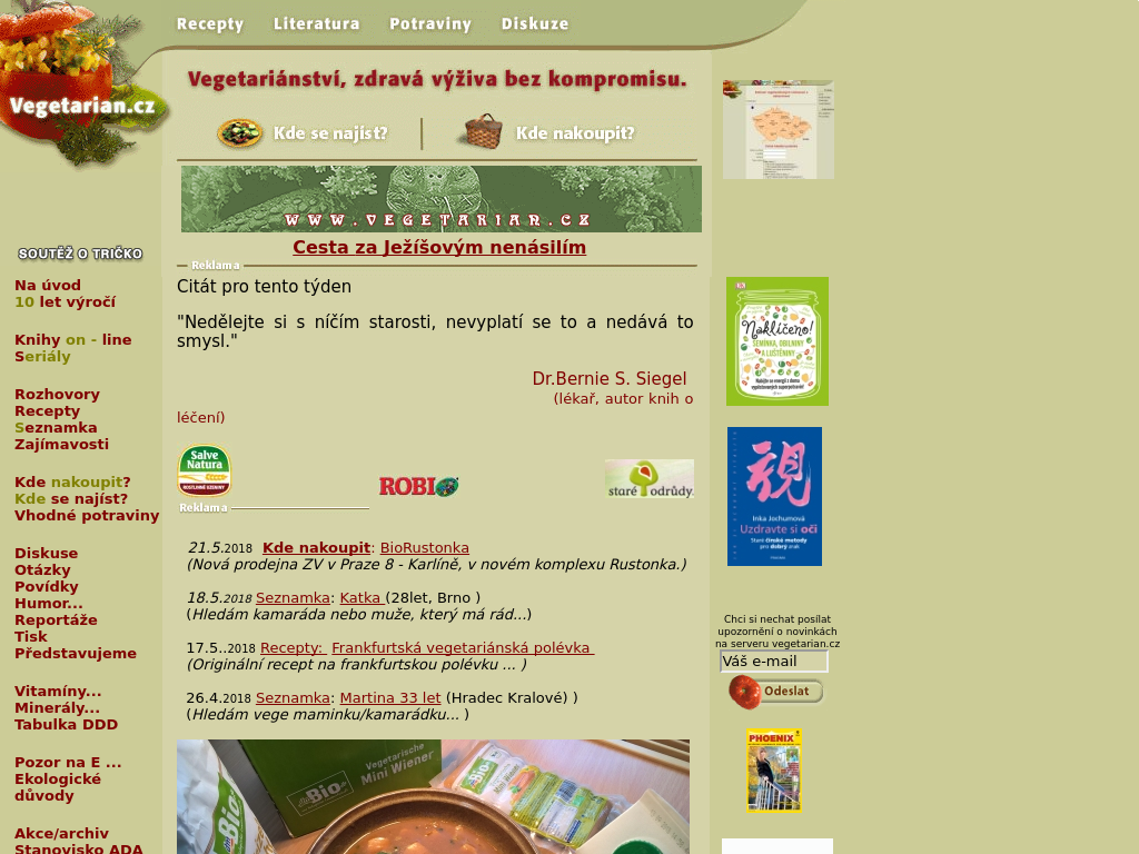 seznamky s recenzemi 2012
